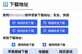 陈戌源：国足要是在我任期进了世界杯，那不是证明我很有本事吗？